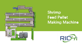 虾饲料制粒机