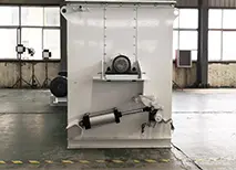 动物饲料混合机1